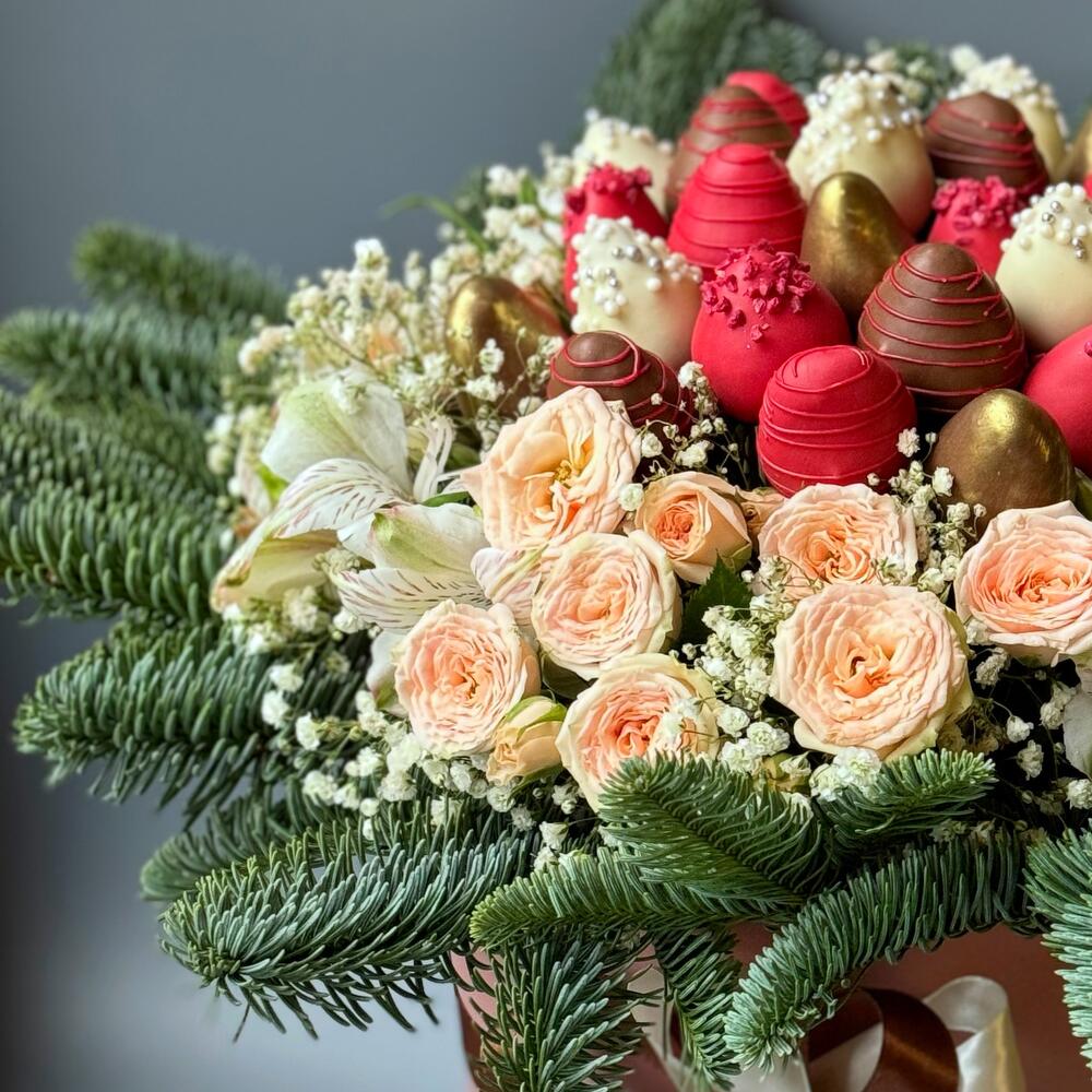 Velvet Berry Symphony